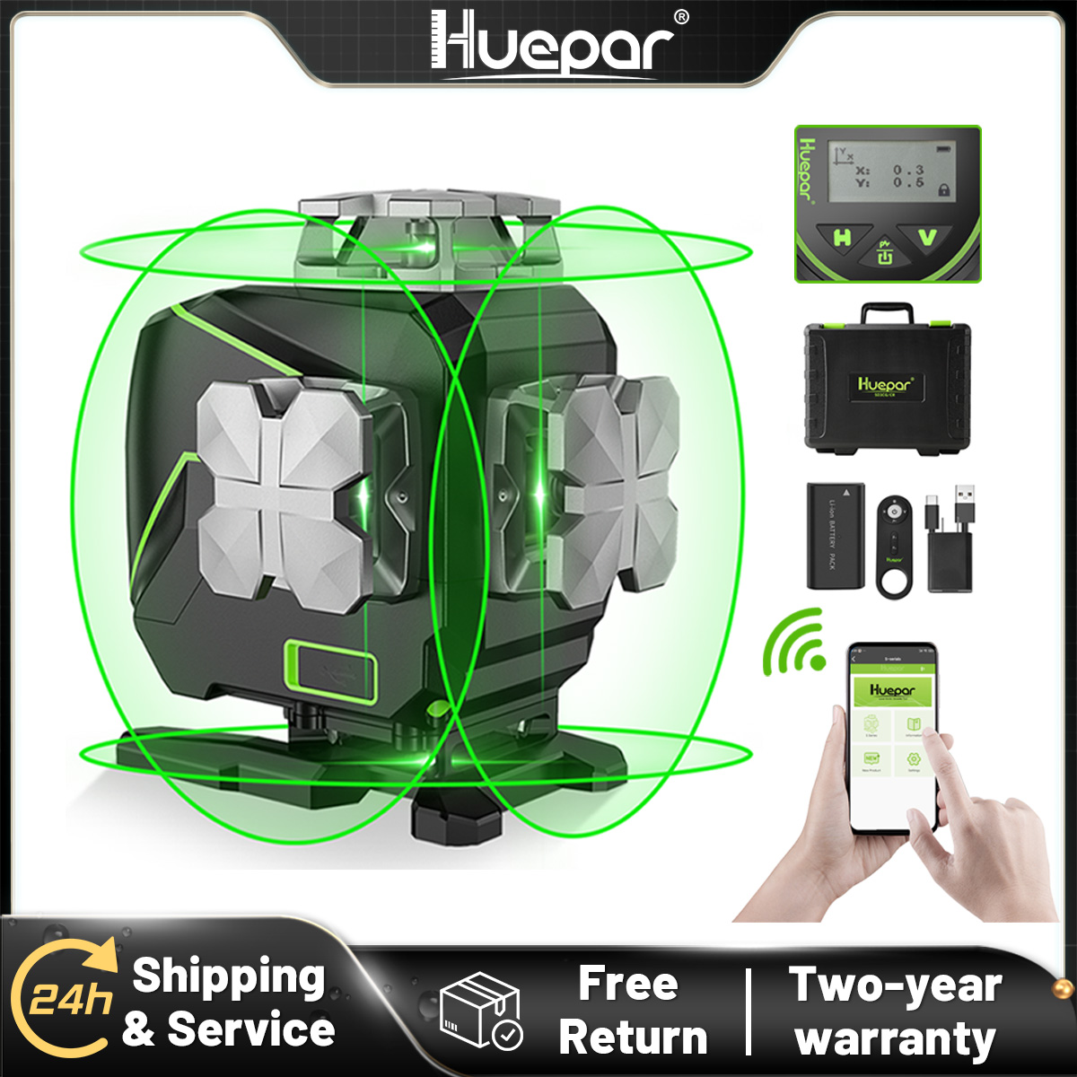 Laser Level 16 Lines 4D Green - Huepar S04CG-A เครื่องวัดระดับเลเซอร์แบบเส้น 16 เส้น 4