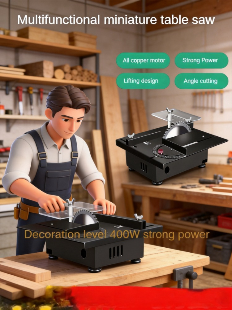 Mini Table Saw For Woodworking - เลื่อยวงเดือนตั้งโต๊ะขนาดเล็ก 400W เครื่องเลื่อยไม้ขนาดเล็กแบบพกพา รุ่นเลื่อยตัดไม้แบบตั้งโต๊ะ