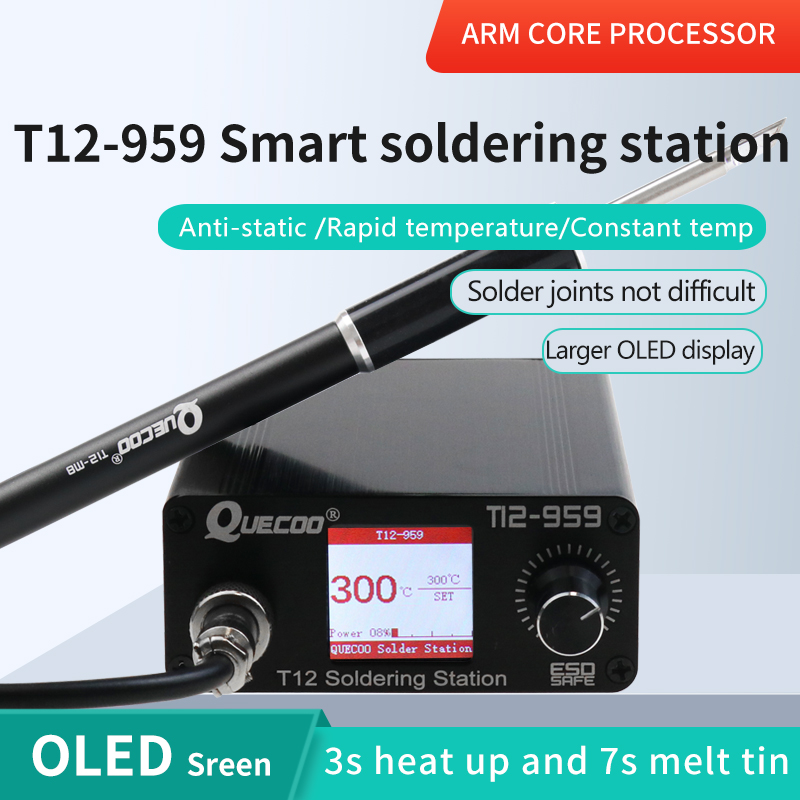 Digital Soldering Station T12 - สถานีบัดกรี T12-959 V5.1 พร้อมหัวแร้งบัดกรีอิเล็กทรอนิกส์ หน้าจอ OLED