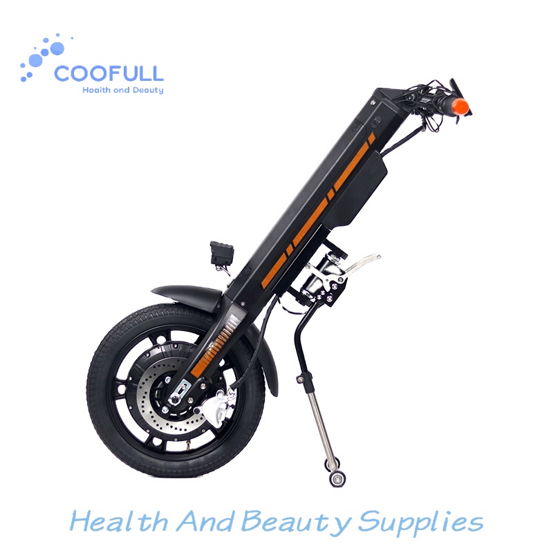 Electrical - อุปกรณ์เสริมสำหรับรถเข็นคนพิการแบบไฟฟ้า Coofull Traction and Attachment Devices
