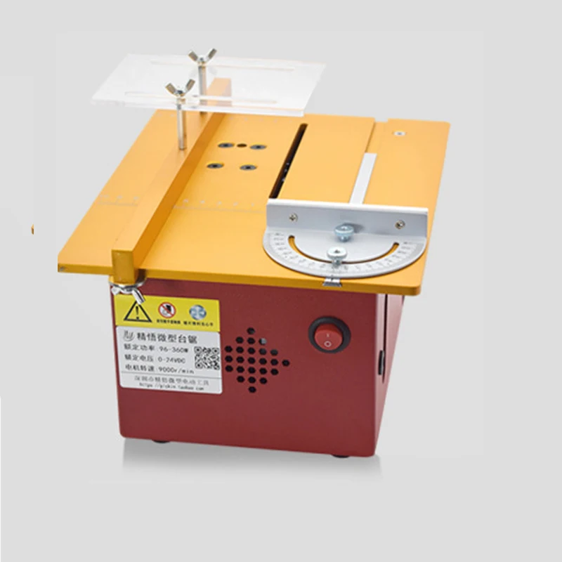T50/T60 MINI DIY ขนาดเล็กเครื่ - Mini Table Saw For Woodworking บทวิจารณ์และราคา