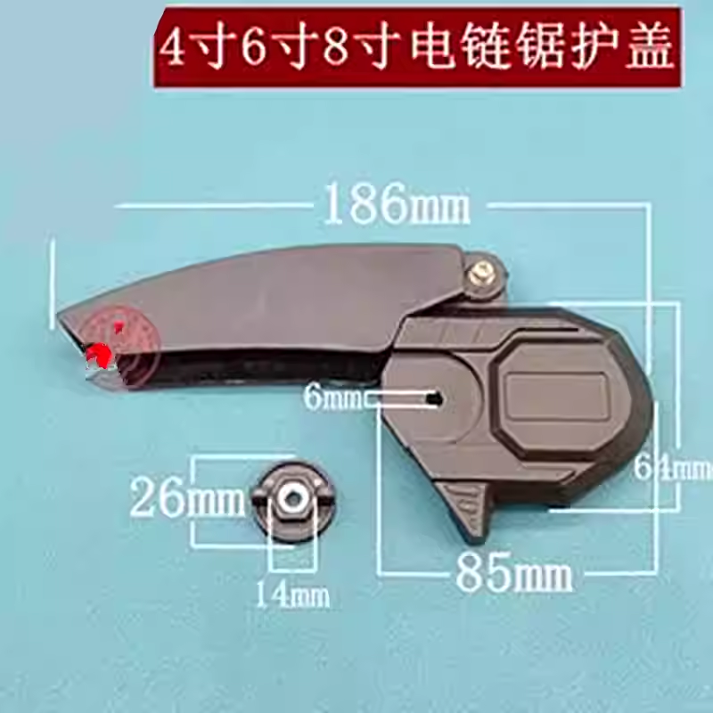 สำหรับตัวเรือนเลื่อยไร้แปรงถ่า - Mini Electric Chainsaw 6 Inch บทวิจารณ์และราคา