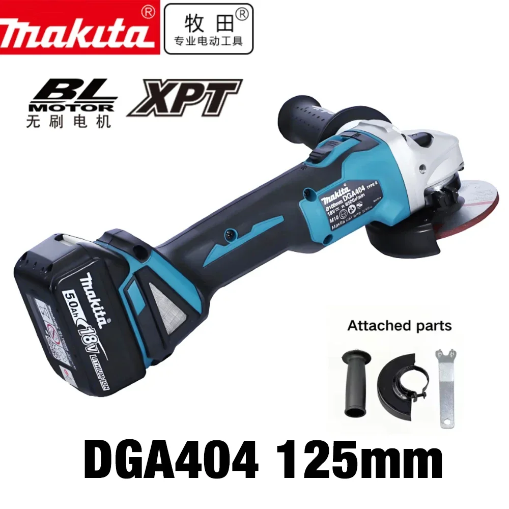 เครื่องเจียรไร้สาย Makita DGA4 - Brushless Angle Grinder Battery Powered บทวิจารณ์และราคา