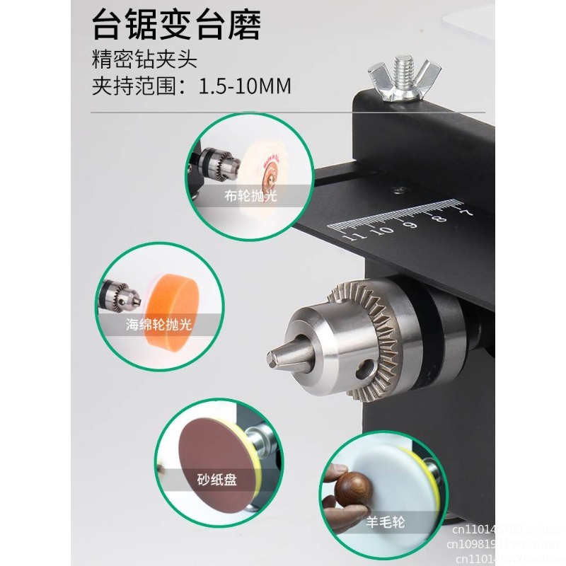 เครื่องเลื่อยตัดอเนกประสงค์ขนา - Mini Table Saw For Woodworking บทวิจารณ์และราคา