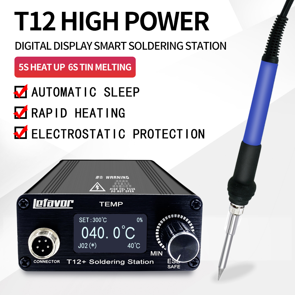 T12 + สถานีบัดกรีหัวแร้ง 1.3 น - Digital Soldering Station T12 บทวิจารณ์และราคา